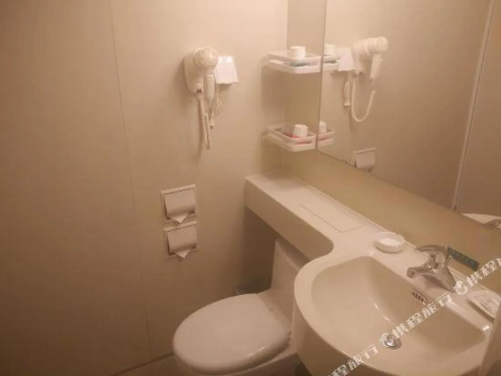 Jinjiang Inn Ulanqab Jining 1st Middle School