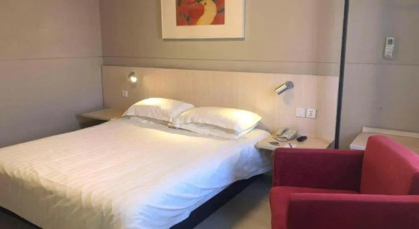 Bed in Jinjiang Inn Ulanqab Jining 1st Middle School