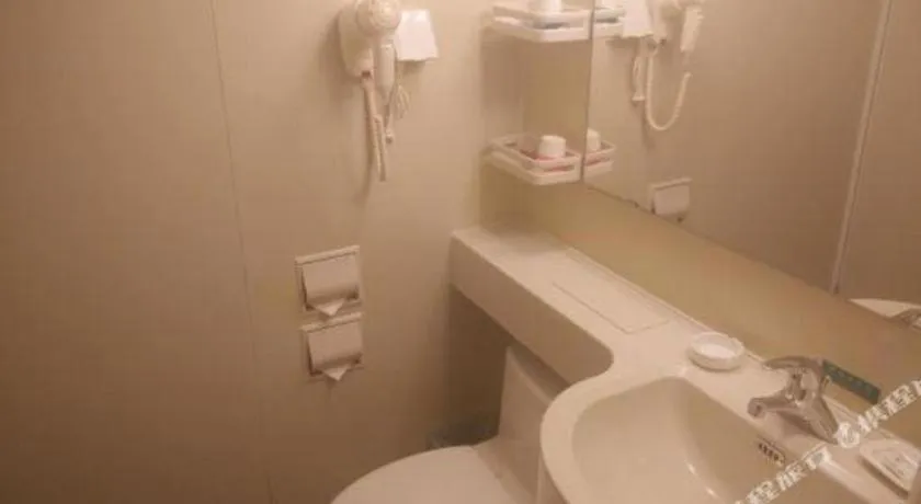 Jinjiang Inn Ulanqab Jining 1st Middle School