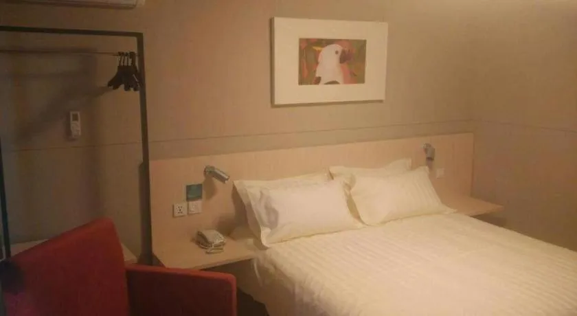 Bed in Jinjiang Inn Ulanqab Jining 1st Middle School