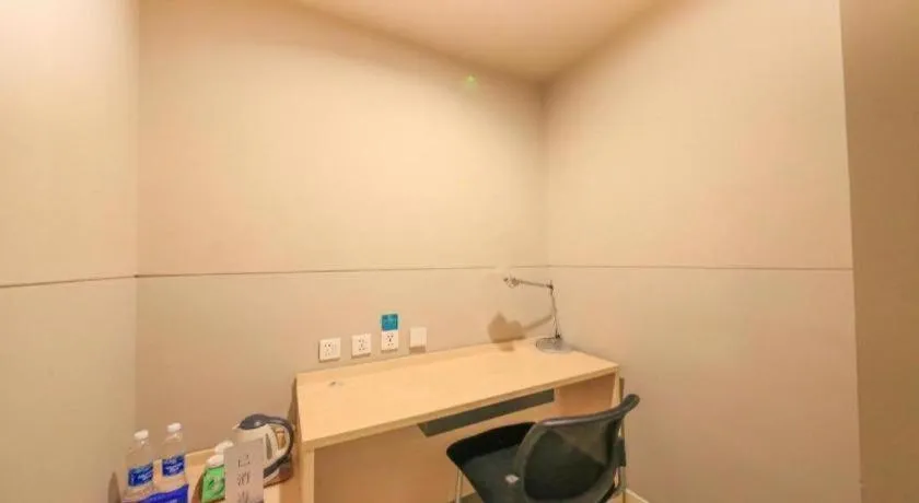 Jinjiang Inn Ulanqab Jining 1st Middle School