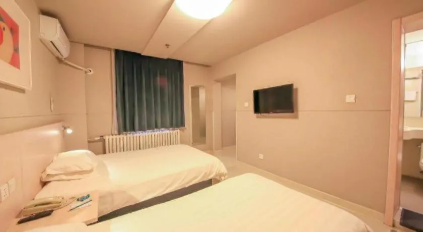 Bed in Jinjiang Inn Ulanqab Jining 1st Middle School