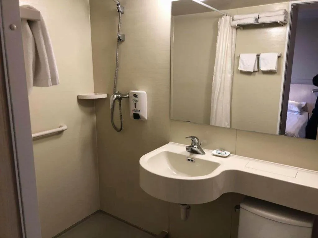 Jinjiang Inn Ulanqab Jining 1st Middle School