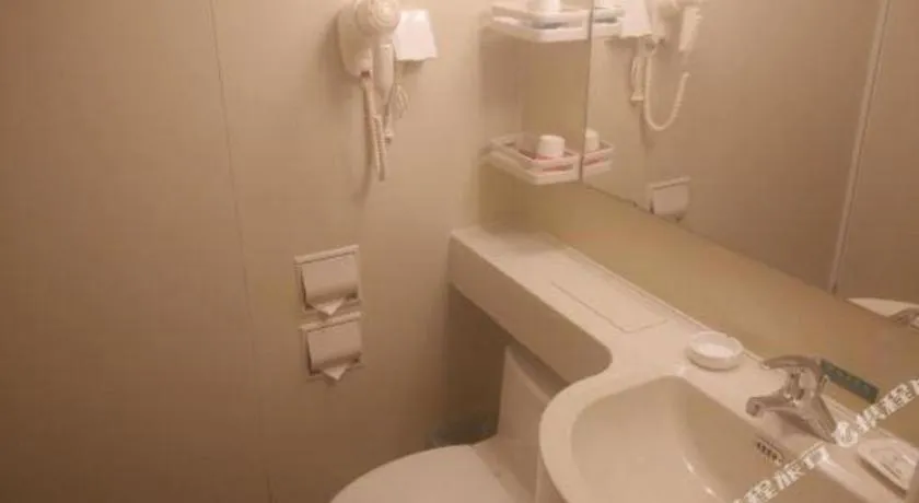 Jinjiang Inn Ulanqab Jining 1st Middle School