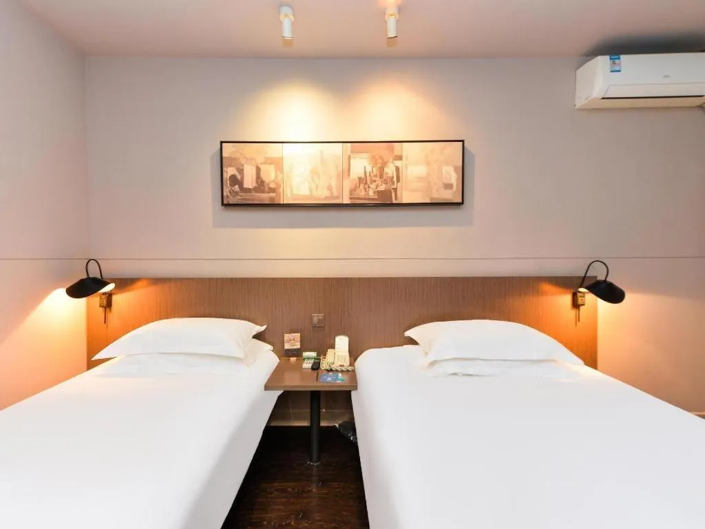 Bed in Jinjiang Inn Select Shanghai Zhangjiang High Tech Park Branch