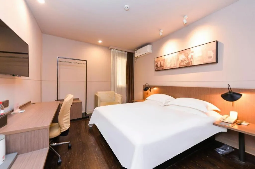 Bed in Jinjiang Inn Select Shanghai Zhangjiang High Tech Park Branch