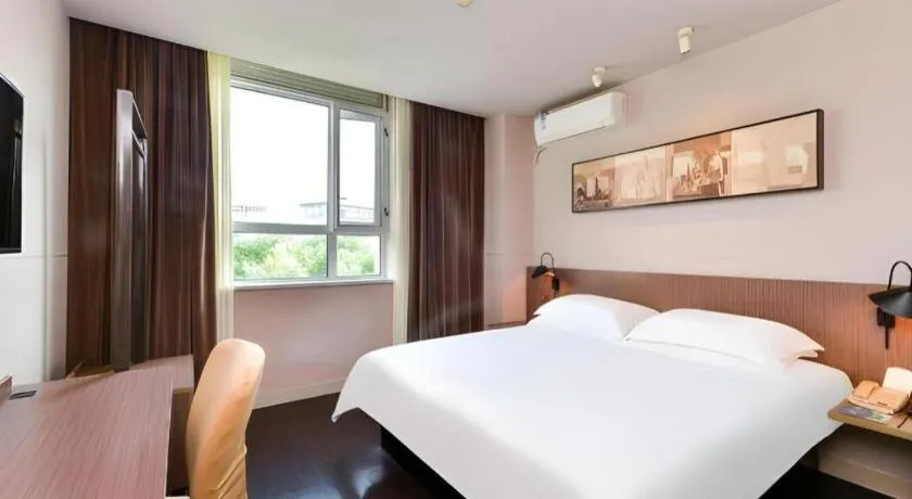 Bed in Jinjiang Inn Select Shanghai Zhangjiang High Tech Park Branch