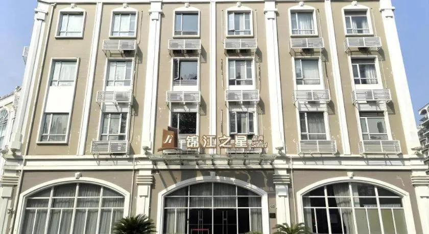 Jinjiang Inn Select Shanghai Zhangjiang High Tech Park Branch