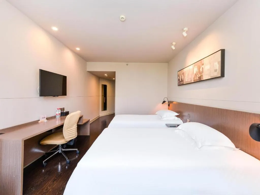Bed in Jinjiang Inn Select Shanghai Zhangjiang High Tech Park Branch