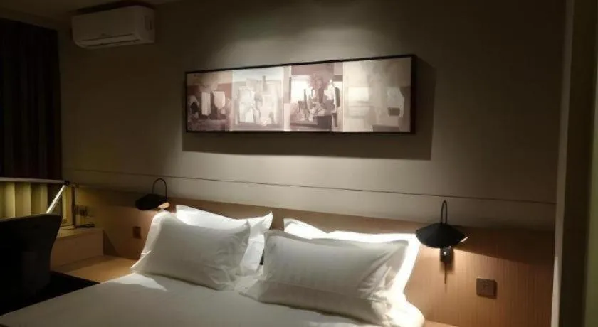 Bed in Jinjiang Inn Select Shanghai Zhangjiang High Tech Park Branch