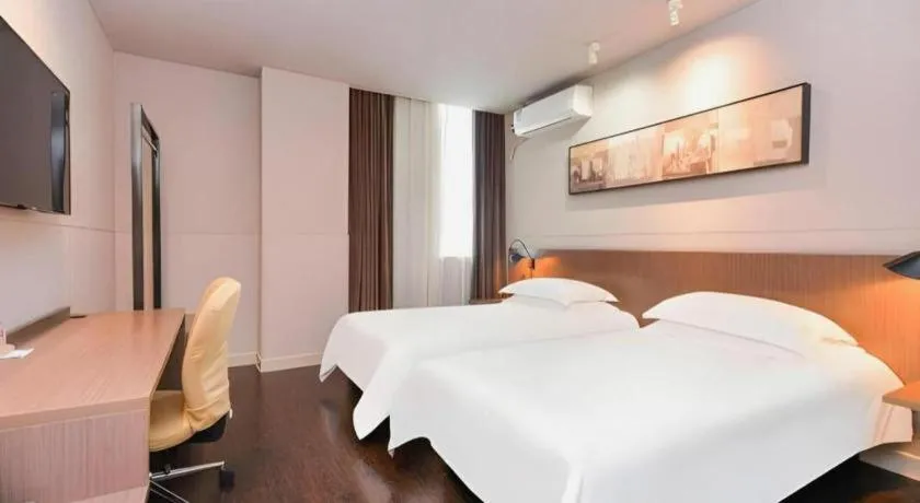 Bed in Jinjiang Inn Select Shanghai Zhangjiang High Tech Park Branch