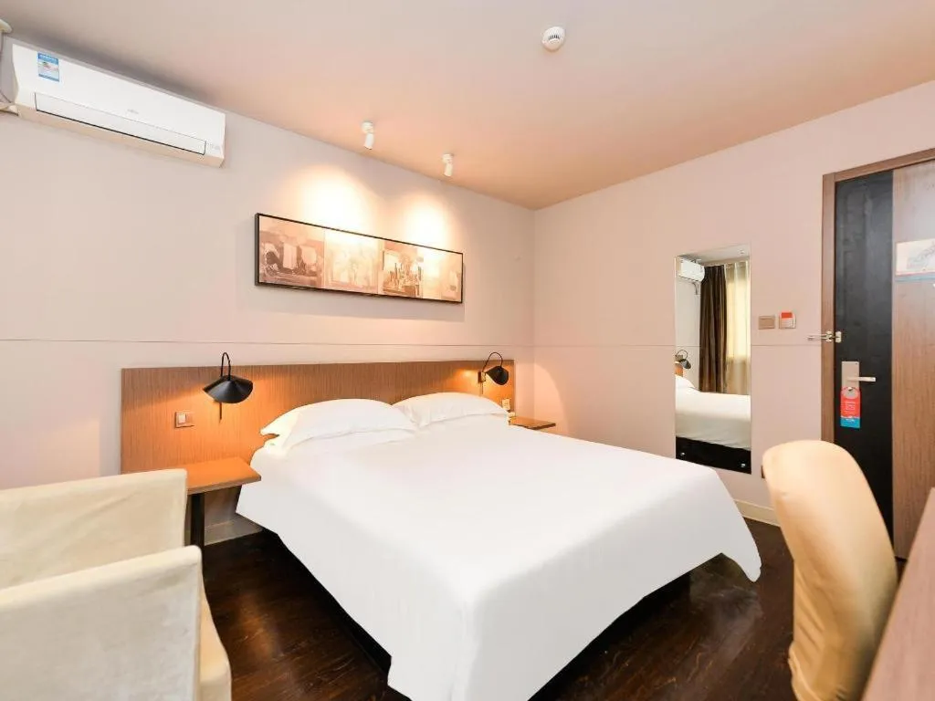 Bed in Jinjiang Inn Select Shanghai Zhangjiang High Tech Park Branch