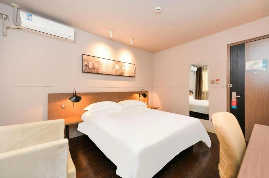 Bed in Jinjiang Inn Select Shanghai Zhangjiang High Tech Park Branch