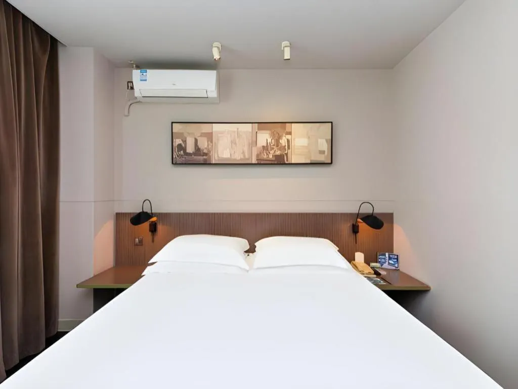 Bed in Jinjiang Inn Select Shanghai Zhangjiang High Tech Park Branch