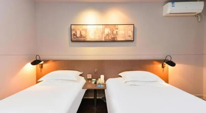 Bed in Jinjiang Inn Select Shanghai Zhangjiang High Tech Park Branch
