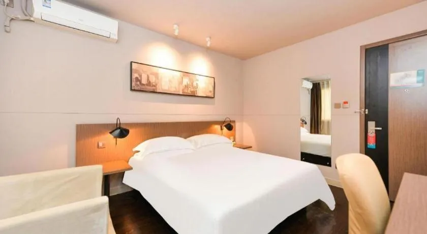 Bed in Jinjiang Inn Select Shanghai Zhangjiang High Tech Park Branch
