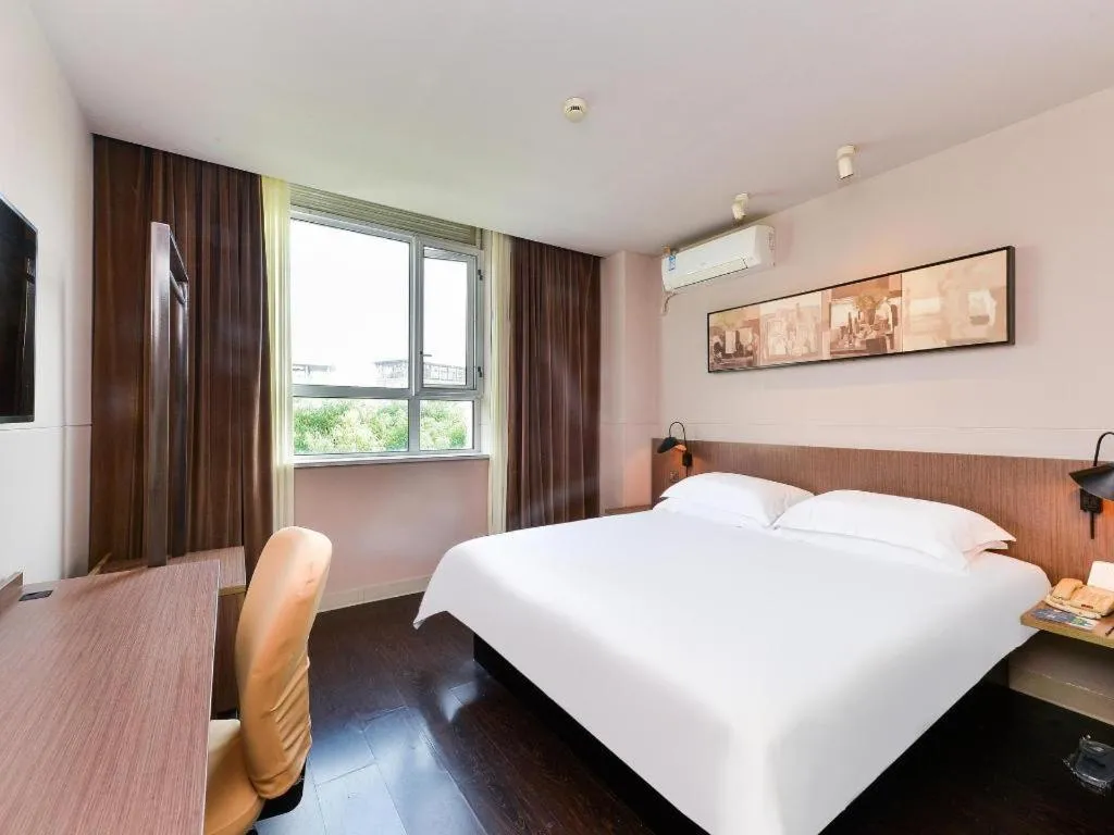 Bed in Jinjiang Inn Select Shanghai Zhangjiang High Tech Park Branch