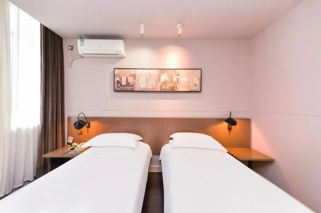 Bed in Jinjiang Inn Select Shanghai Zhangjiang High Tech Park Branch