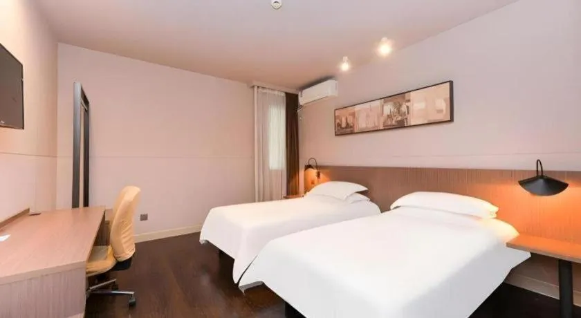 Bed in Jinjiang Inn Select Shanghai Zhangjiang High Tech Park Branch