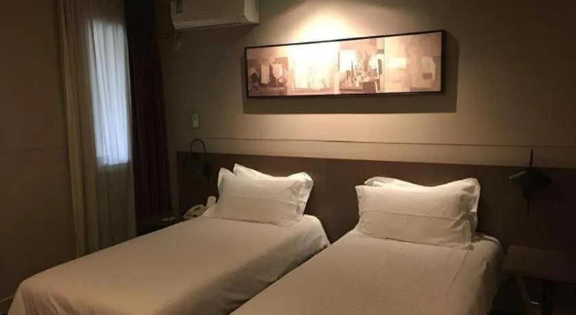 Bed in Jinjiang Inn Select Shanghai Zhangjiang High Tech Park Branch