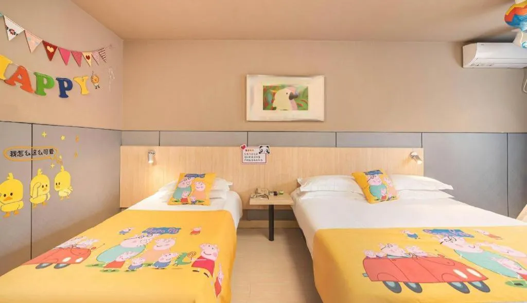 Bed in Jinjiang Inn Suqian Xiangwang Hometown Xingfu South Road