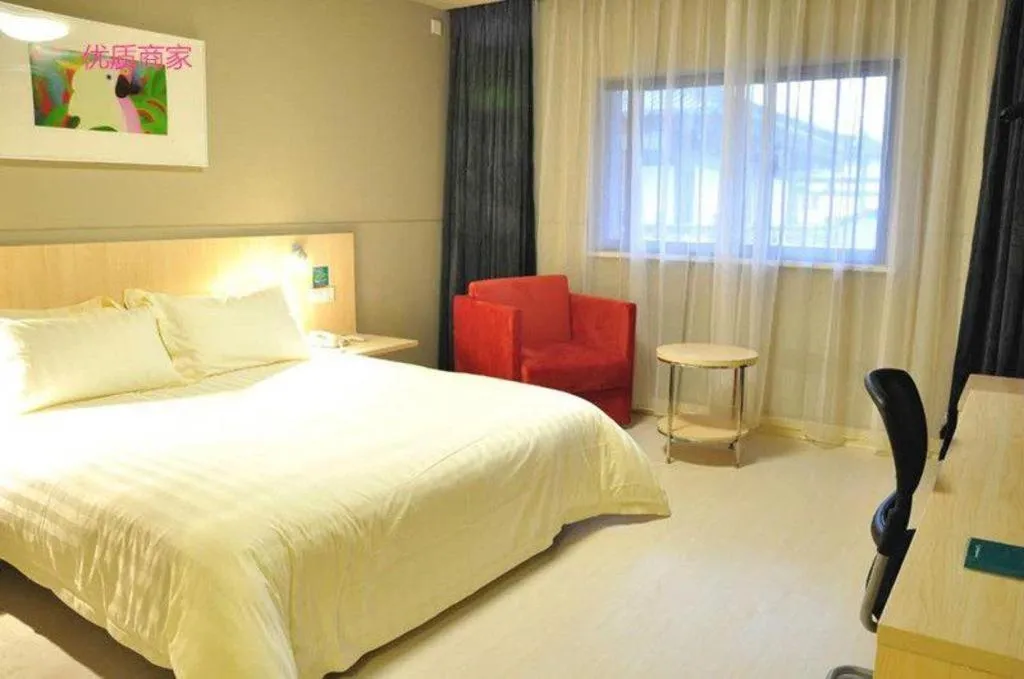 Bed in Jinjiang Inn Suqian Xiangwang Hometown Xingfu South Road