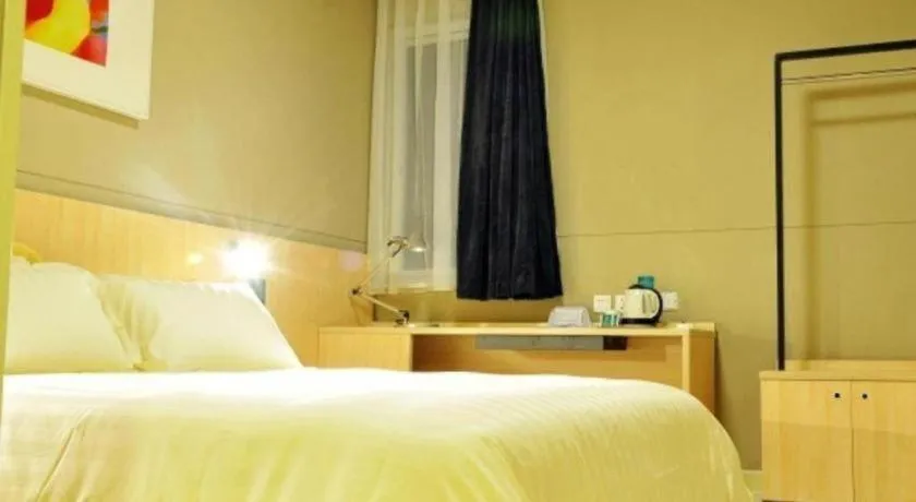 Bed in Jinjiang Inn Suqian Xiangwang Hometown Xingfu South Road