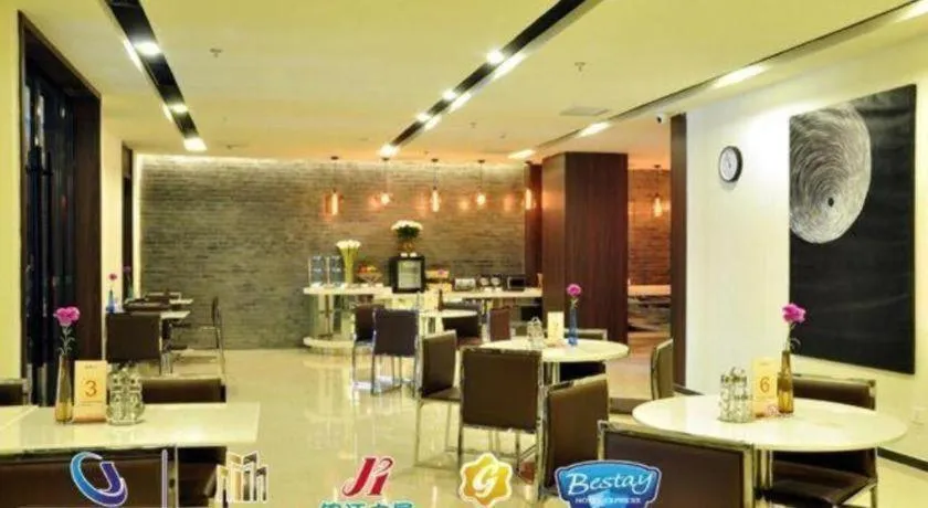 Jinjiang Inn Suqian Xiangwang Hometown Xingfu South Road