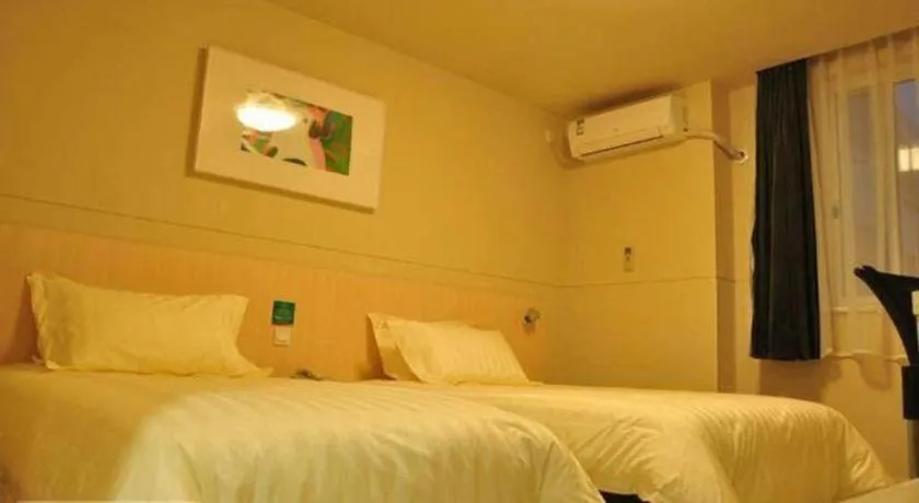 Bed in Jinjiang Inn Suqian Xiangwang Hometown Xingfu South Road