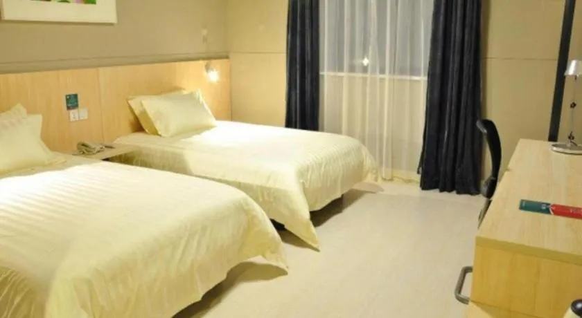 Bed in Jinjiang Inn Suqian Xiangwang Hometown Xingfu South Road