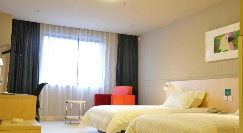 Bed in Jinjiang Inn Suqian Xiangwang Hometown Xingfu South Road