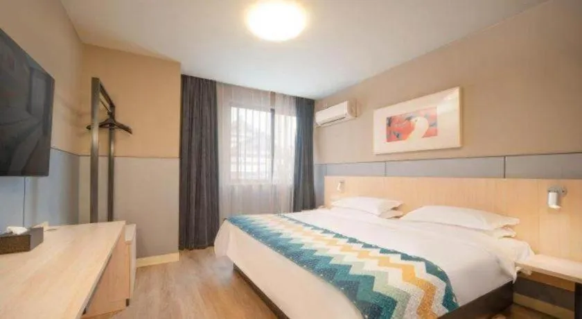 Bed in Jinjiang Inn Suqian Xiangwang Hometown Xingfu South Road