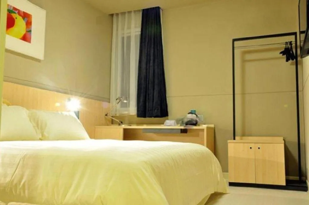 Bed in Jinjiang Inn Suqian Xiangwang Hometown Xingfu South Road