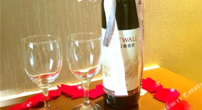 Metropolo Hotel Hefei Baohe Wandabao Park Metro Station