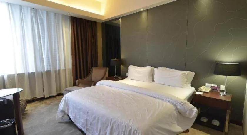 Bed in Metropolo Hotel Hefei Baohe Wandabao Park Metro Station