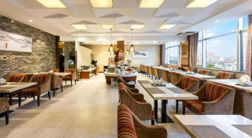 Metropolo Hotel Hefei Baohe Wandabao Park Metro Station