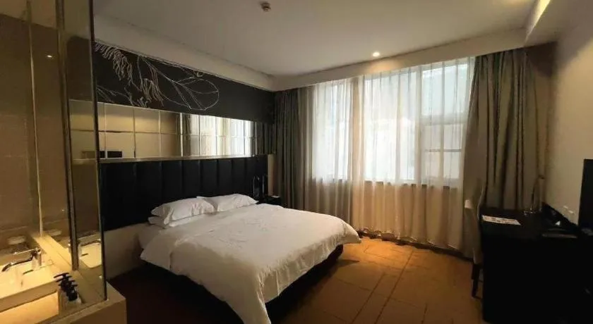 Bed in Metropolo Hotel Hefei Baohe Wandabao Park Metro Station