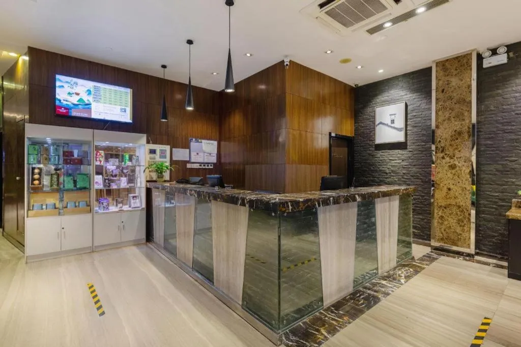 Metropolo Hotel Hefei Baohe Wandabao Park Metro Station