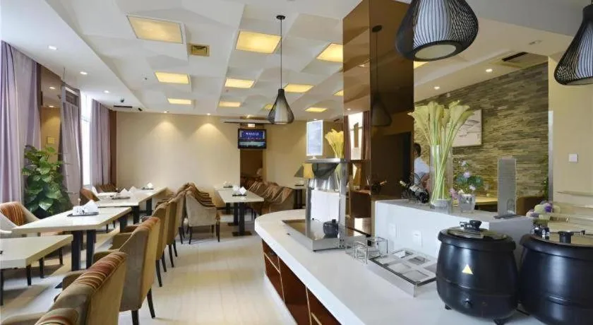 Metropolo Hotel Hefei Baohe Wandabao Park Metro Station