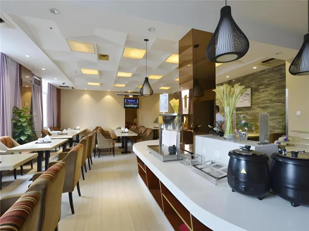 Metropolo Hotel Hefei Baohe Wandabao Park Metro Station