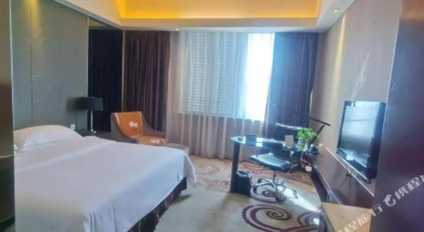 Bed in Metropolo Hotel Hefei Baohe Wandabao Park Metro Station