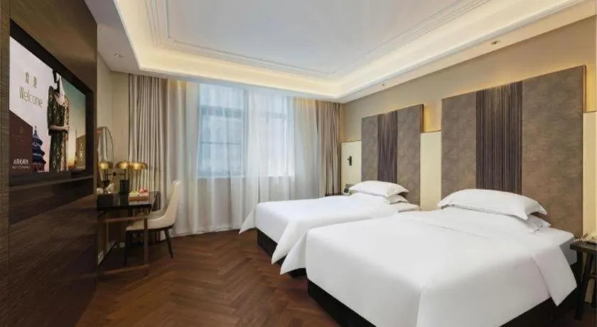 Bed in Metropolo Hotel Hefei Baohe Wandabao Park Metro Station