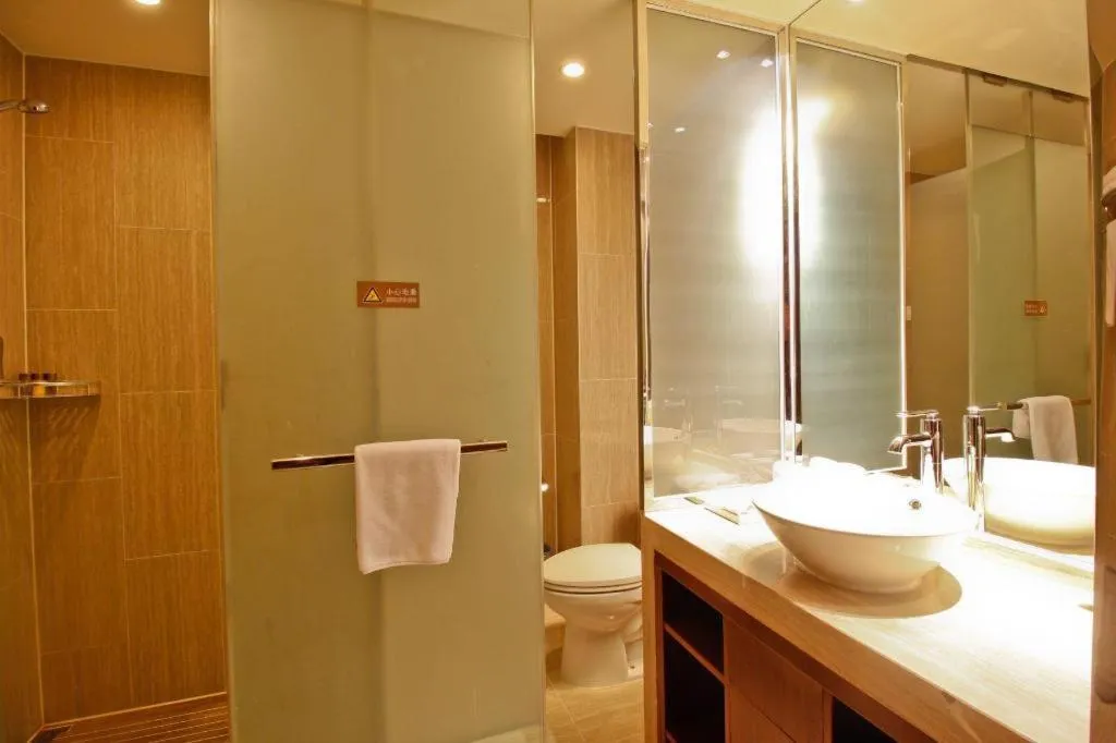 Metropolo Hotel Hefei Baohe Wandabao Park Metro Station