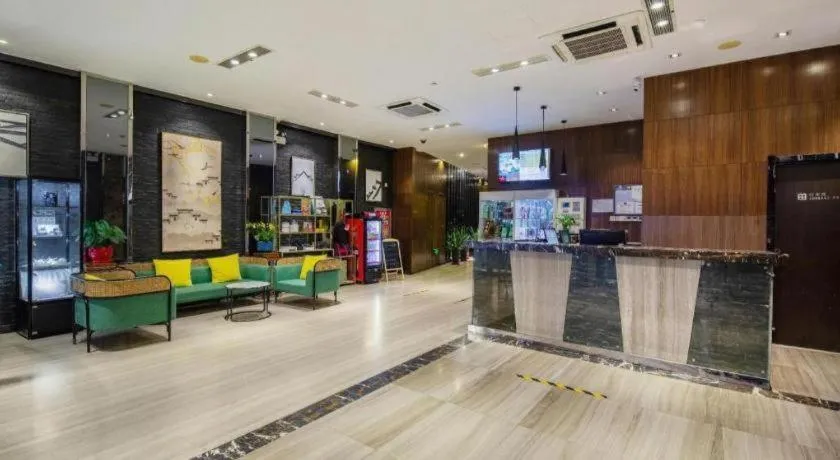 Metropolo Hotel Hefei Baohe Wandabao Park Metro Station