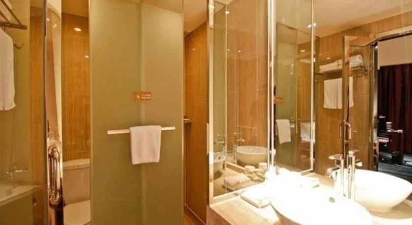 Metropolo Hotel Hefei Baohe Wandabao Park Metro Station