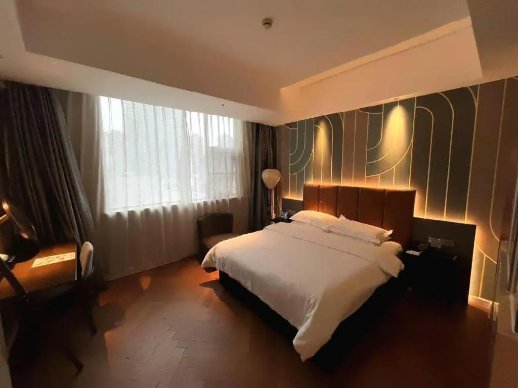 Bed in Metropolo Hotel Hefei Baohe Wandabao Park Metro Station