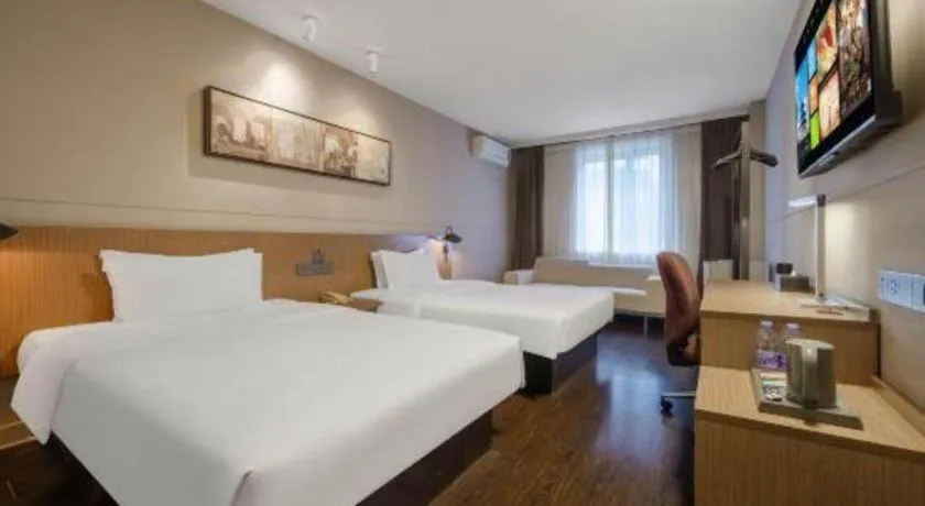 Bed in Jinjiang Inn Select Shanghai Expo Park Dezhou Road