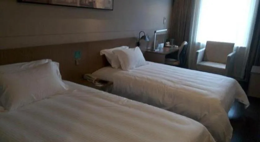 Bed in Jinjiang Inn Select Shanghai Expo Park Dezhou Road