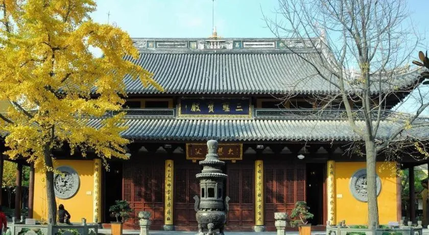 Jinjiang Inn Select Shanghai Expo Park Dezhou Road