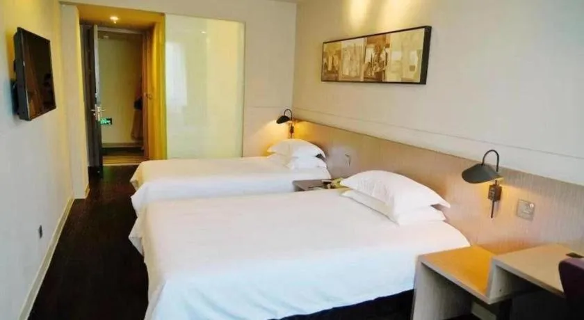 Bed in Jinjiang Inn Select Shanghai Expo Park Dezhou Road